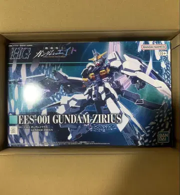 HG 1/ 144 건담 지리우스 GUNDAM ZIRIUS