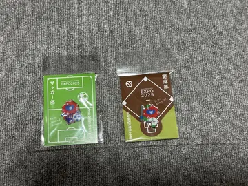만박 Myak Myak 핑 배지 동아리 활동 시리즈 축구부 야구부 세트