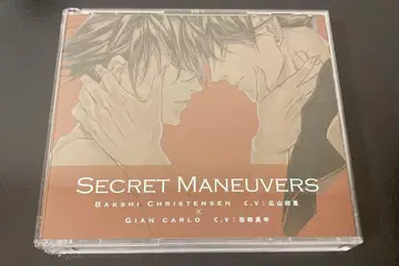 럭키 독 1 + bad egg/Secret Maneuvers CD