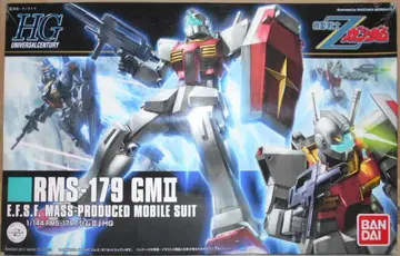 반다이 HGUC 1/144 기동전사 Z 건담 헬스장 II 131