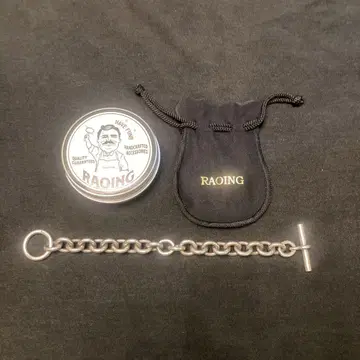 RAOING 3mm 체인 브레이슬릿