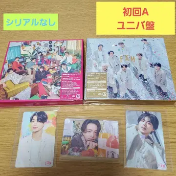 timelesz CD 앨범 초판 A 유니버셜판