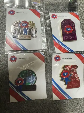 만박 미야쿠미야쿠 핑 배치