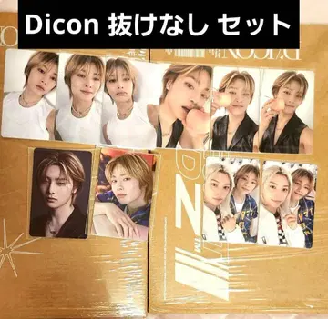 straykids dicon No.21 카카오 아이엔 트레이딩 카드 세트