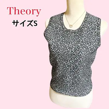 Theory 레오파드 무늬 애니멀 무늬 슬리브리스 썸머 니트 S