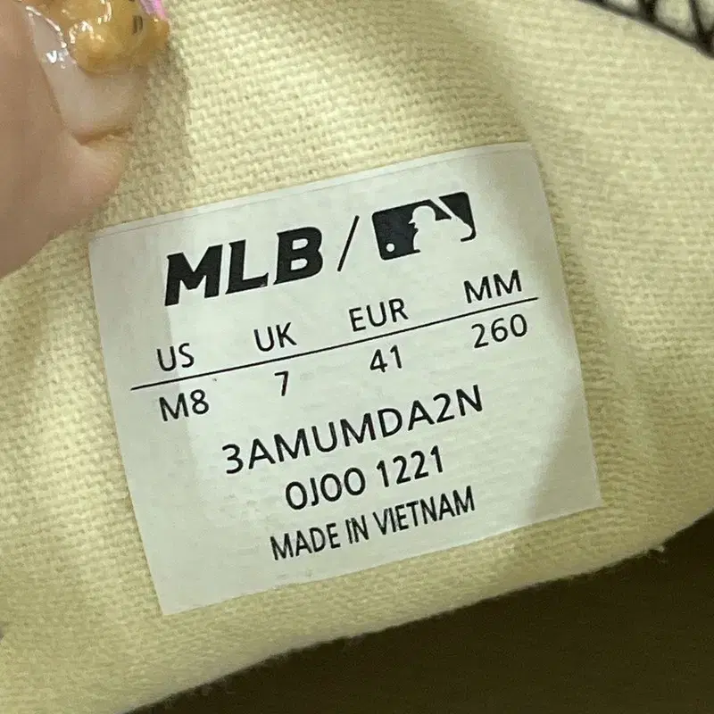 Product Details - 5