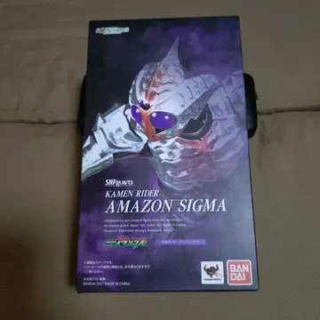 S.H.figuarts 가면라이더 아마존 시그마
