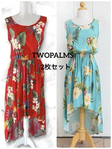 TWOPALMS 하와이안 드레스 비대칭 꽃무늬 2장 세트