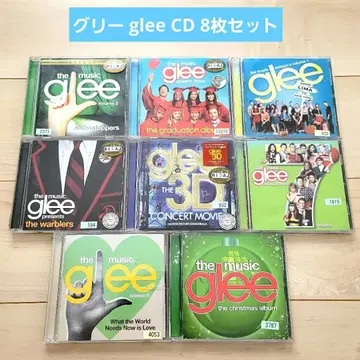 그리 glee CD 8장 세트