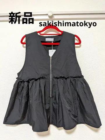 새상품 sakishimatokyo 프론트 지퍼 페플럼 V 넥 베스트