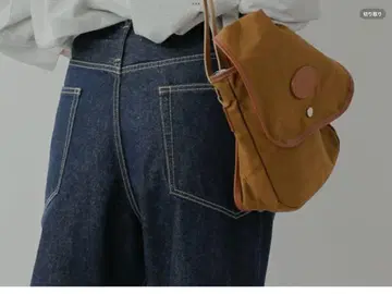 johnbull 유나이티드 테이퍼드
