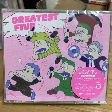 GREATEST FIVE 일반ver - RIP SLYME (특전 없음)