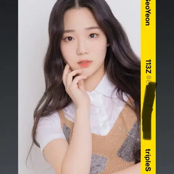 tripleS ペンライト object SeoYeon ソヨン 309A Triples Yoon Seoyeon Atom First Object on Bunjang Global Site.