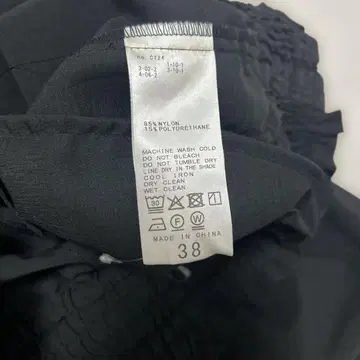 저널 스탠다드 나일론 와이드 팬츠 38