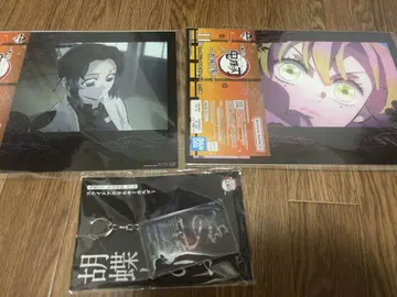 영화관 굿즈 귀멸의 칼날