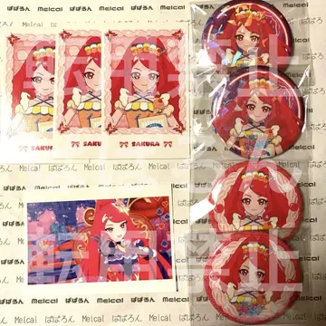 비밀의 아이프리 아모 카페 사쿠라