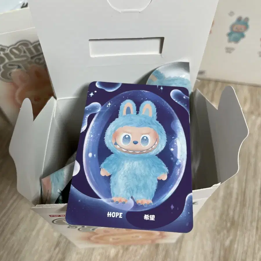 Labubu Highlight Keyring Hope on Bunjang Global Site.