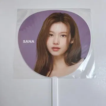 새상품 TWICE SANA 사나 부채 피켓 THIS IS FOR