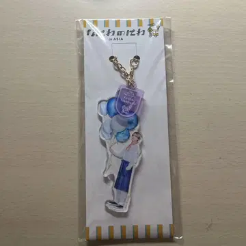 타카하시 쿄헤이 나니와노니와 아크링 키링