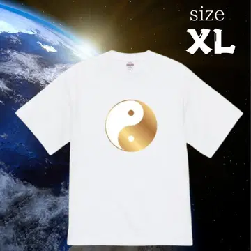 오가닉 코튼 티셔츠 XL 화이트 통합 세계 평화 음양 통합