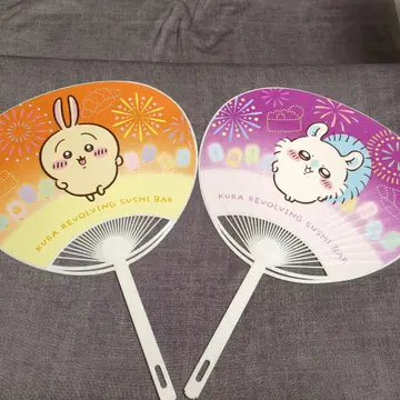 KURA REVOLVING SUSHI BAR 부채 세트