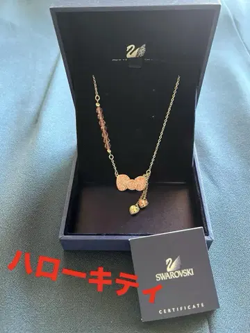 스와로브스키 리본 목걸이 헬로키티