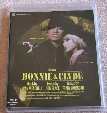 BONNIE&CLYDE 보니와 클라이드 타카츠카 Blu-ray