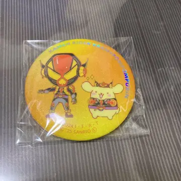가면라이더 스토어 반짝이는 캔뱃지 컬렉션 라키아 아마르가