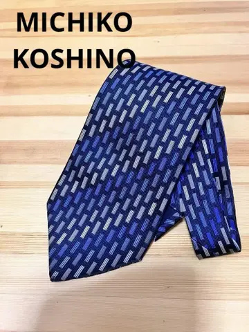 MICHIKO KOSHINO 블루 계열 기하학 패턴 넥타이