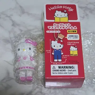 헬로키티 전 시크릿 참 웨이터