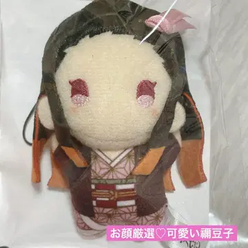귀멸의 칼날 유라후와미니 봉제 인형 네즈코