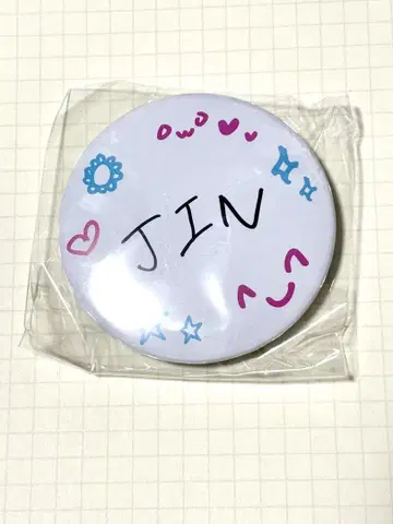 BTS JIN 진 RUNSEOKJIN 캡슐 토이 캔뱃지