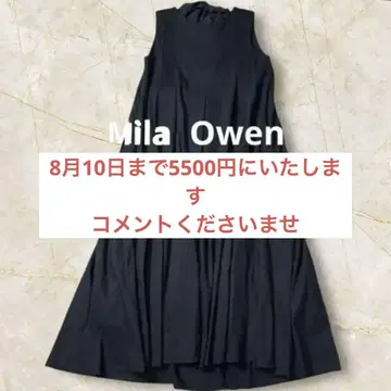 미라 오웬 고급 린넨 백 리본 A 라인 넉넉한 개더 롱 원피스
