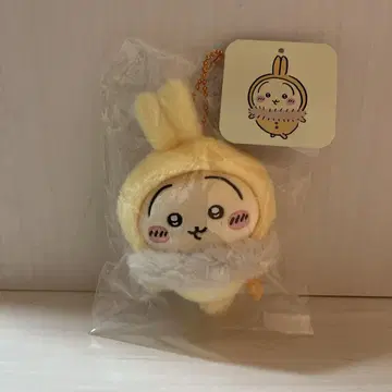 토끼 푹신푹신 파자마 마스코트 치이카와 (먼작귀)
