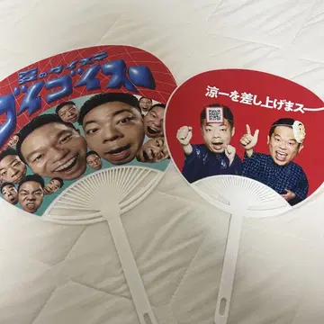 다이앤 부채 타이트 스테이션 썸머 캠페인 2장