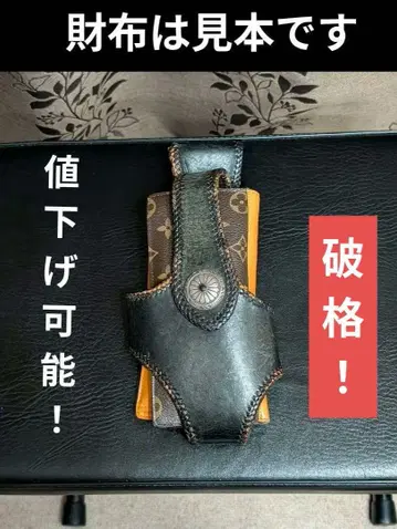 장지갑 케이스 지갑 홀더 가죽 손바느질 케이스 국화 문양 네이비
