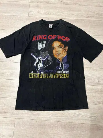 마이클 잭슨 티셔츠 3XL KING OF POP 파키스탄 제