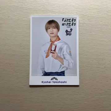 타카하시 쿄헤이 나니와노니와 미니 사진