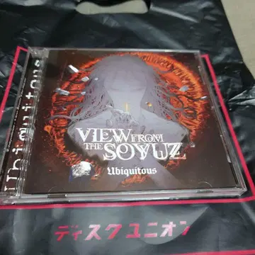 View From The Soyuz Ubiquitous 메탈 CD