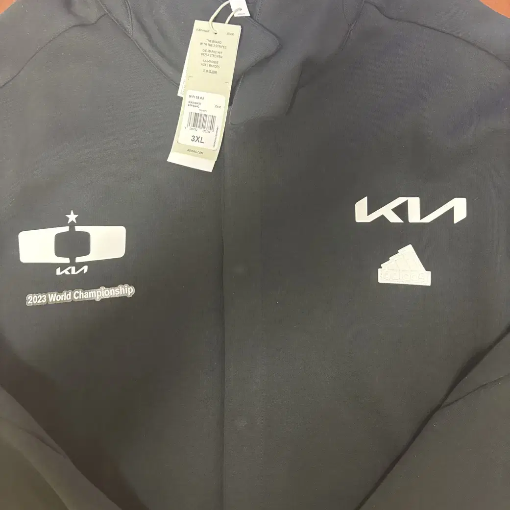 2023 Dplus KIA Damwon Showmaker Uniform on Bunjang Global Site.