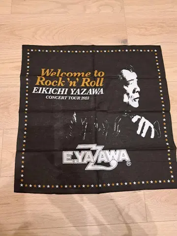 EIKICHI YAZAWA 콘서트 타월 2023