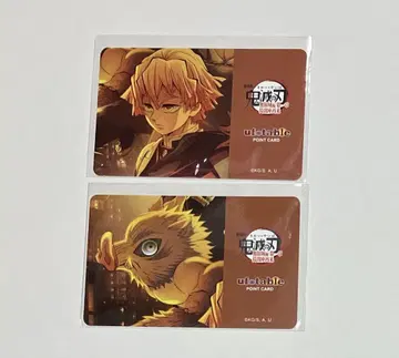 귀멸의 칼날 ufotable 다이닝 무한성 편 엽서 젠이츠 이노스케