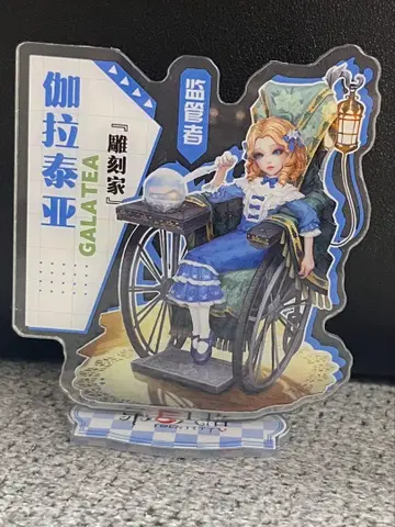 제5인격 가라테아 조각가 아크릴 스탠드 중국 한정판