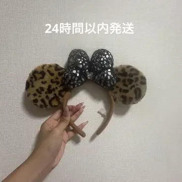 디즈니 머리띠 레오파드 무늬
