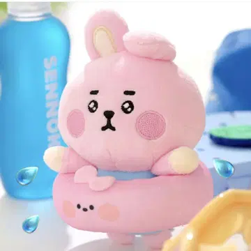 BTS BABY SPLUSH 마스코트 COOKY
