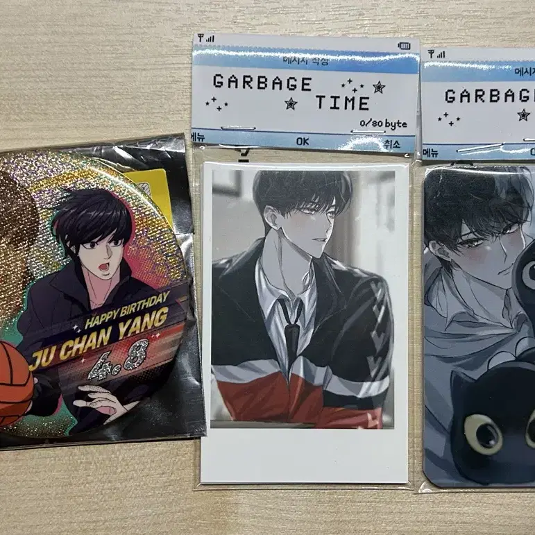 Shop 가비지타임굿즈 on Bunjang Global Site - No more Korean