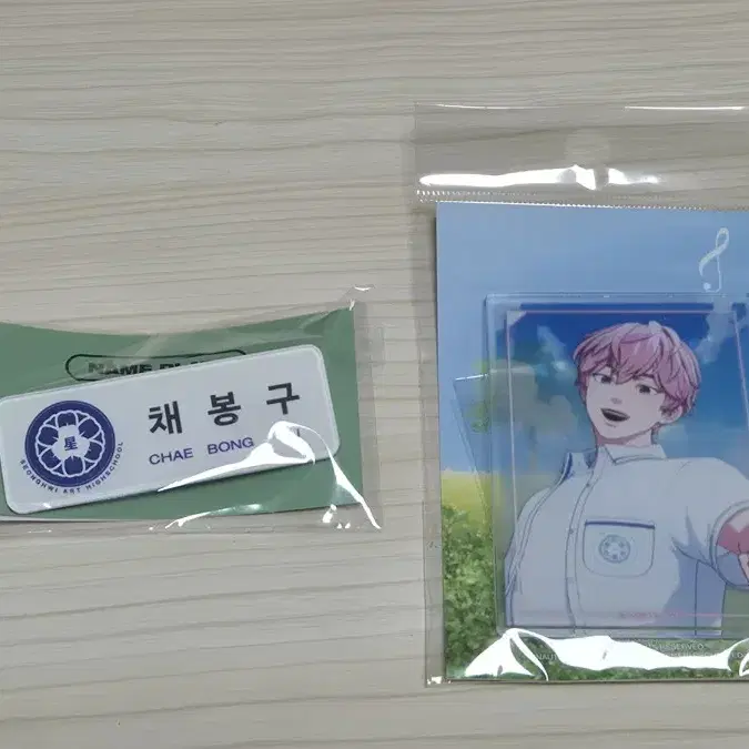 PLAVE | 플레이브 PLAVE Noah Blanket (Lightly Unsealed) on