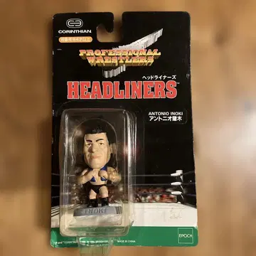 안토니오 이노키 HEADLINERS 피규어