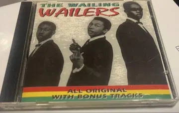 The Wailing wailers CD Bob marley