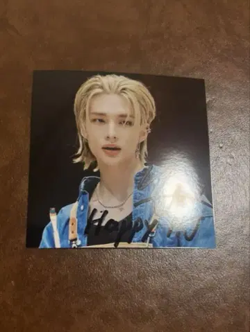StrayKids 스키즈 현진 친필 사인